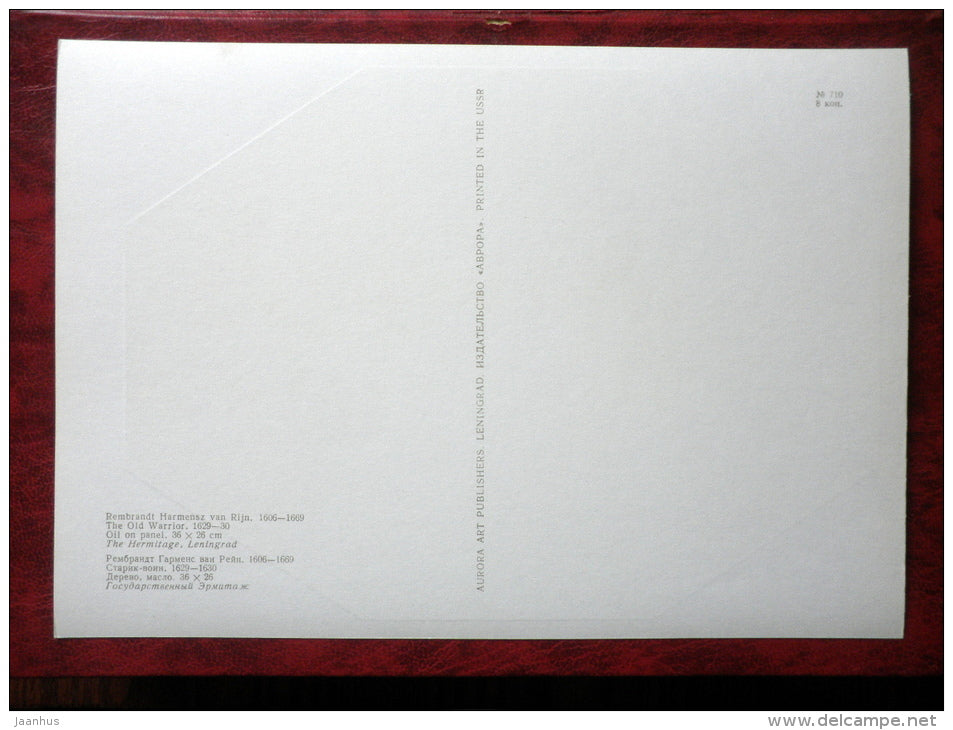 Painting by Rembrandt - The Old Warrior , 1629-30 - maxi card - dutch art - 1973 - unused - JH Postcards