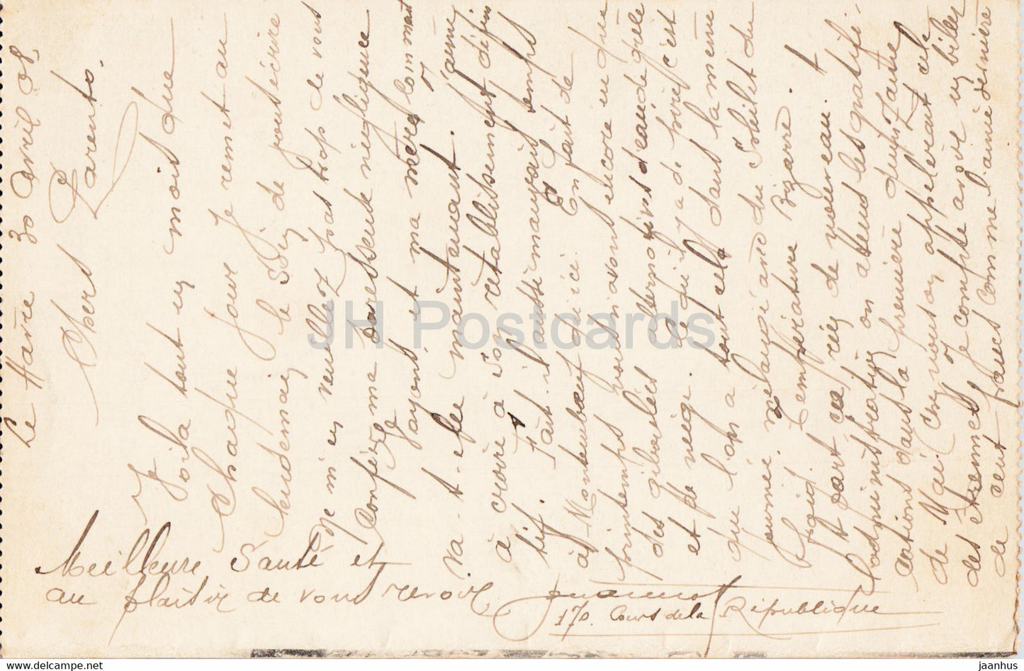 Le Havre - Le bassin du Commerce - Hafen - Schiff - alte Postkarte - 1908 - Frankreich - gebraucht