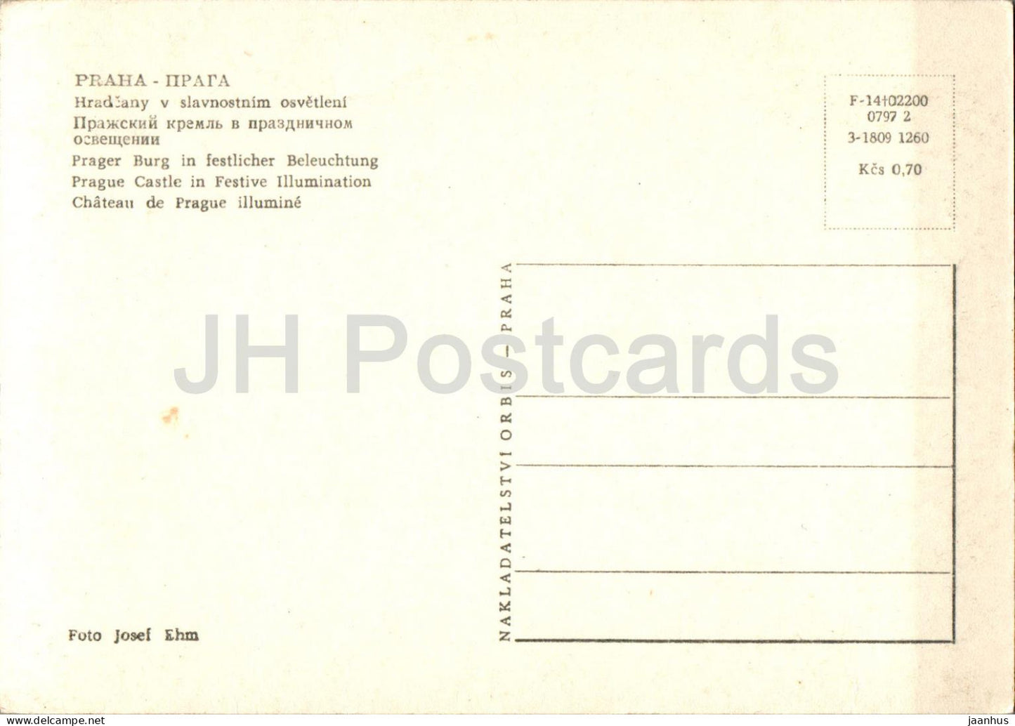 Praha - Prague - Château de Prague sous illumination festive - République tchèque - Tchécoslovaquie - inutilisé