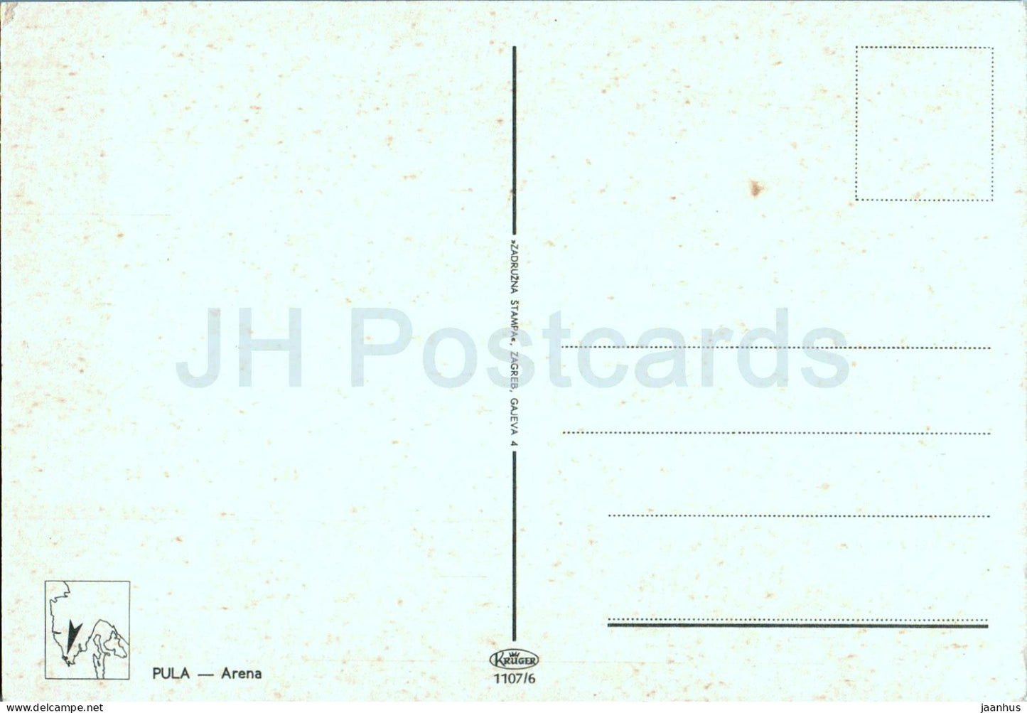Pula - Arena - Antike Welt - 1107/5 - Jugoslawien - Kroatien - unbenutzt