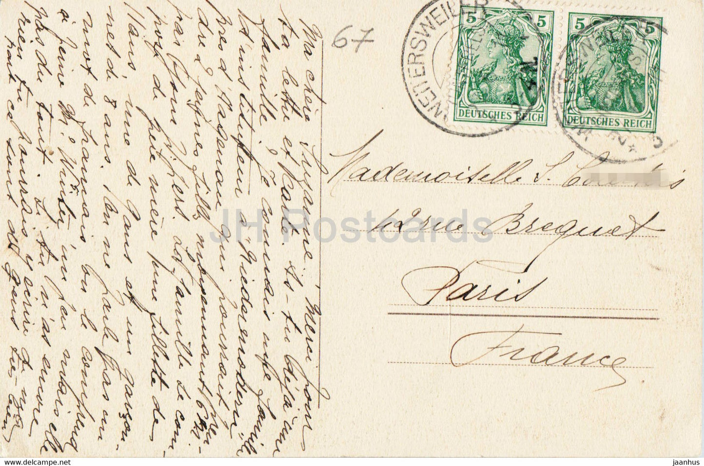 Strasbourg Als - La Bibliotheque - Strassburg Els - Bibliothek - old postcard - 1911 - France - used