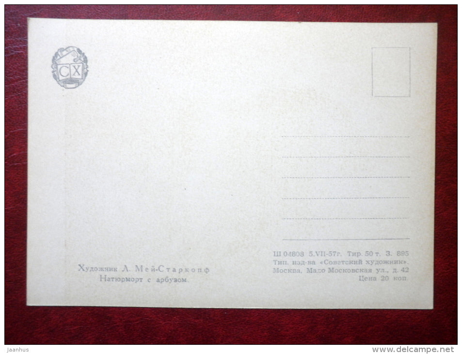 Painting by Lydia Mei-Starkopf - Still Life. Watermelons - apple - estonian art - unused - JH Postcards