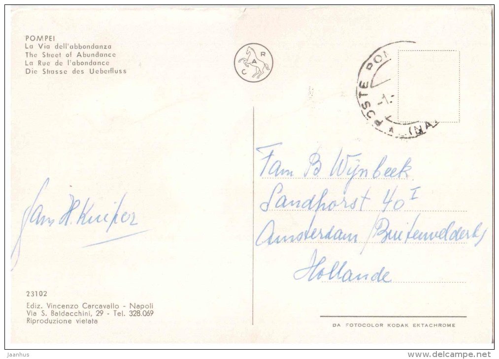 La Via dell´abbondanza - The Street of Abundance - ruins - Pompei - Campania - 23102 - Italia - Italy - used - JH Postcards
