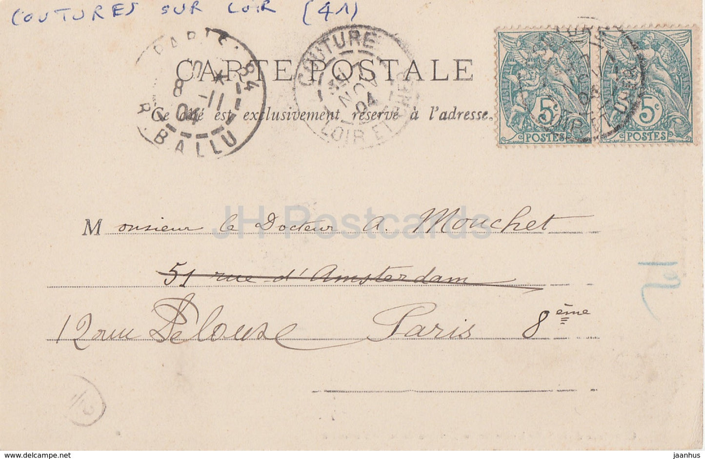 Cheminee de la Salle a manger du Chateau de la Poissonniere - castle - old postcard - 1904 - France - used