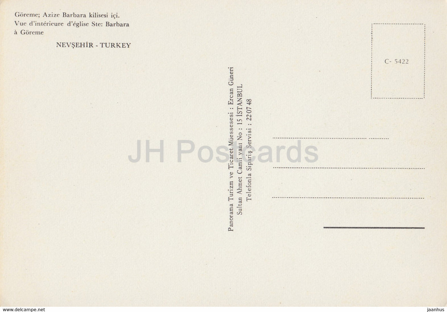 Goreme - Cappadoce - Intérieur de l'église Sainte-Barbe - art ancien - Turquie - inutilisé