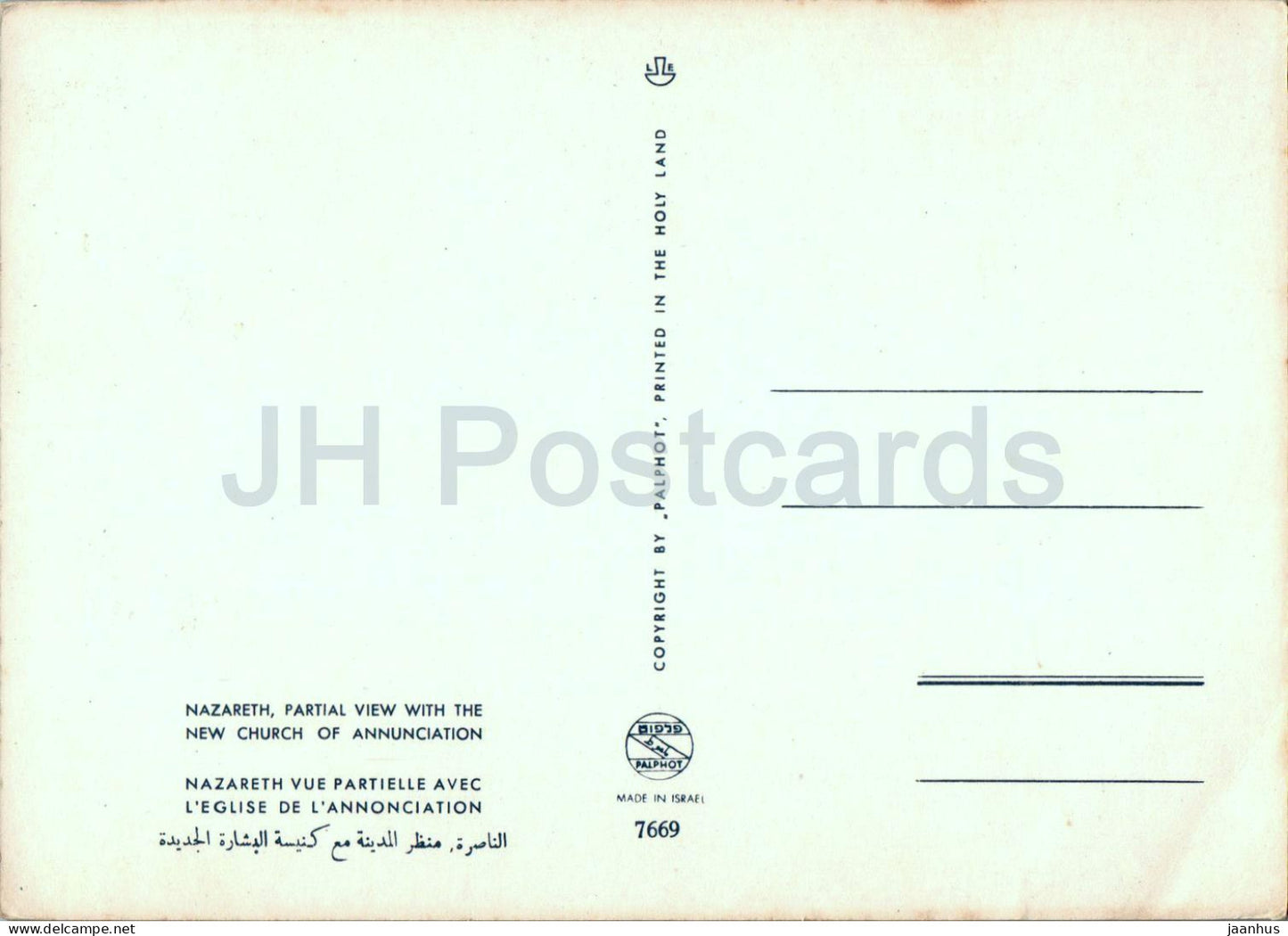 Nazareth - Teilansicht mit der neuen Verkündigungskirche - Auto - 7669 - Israel - unbenutzt