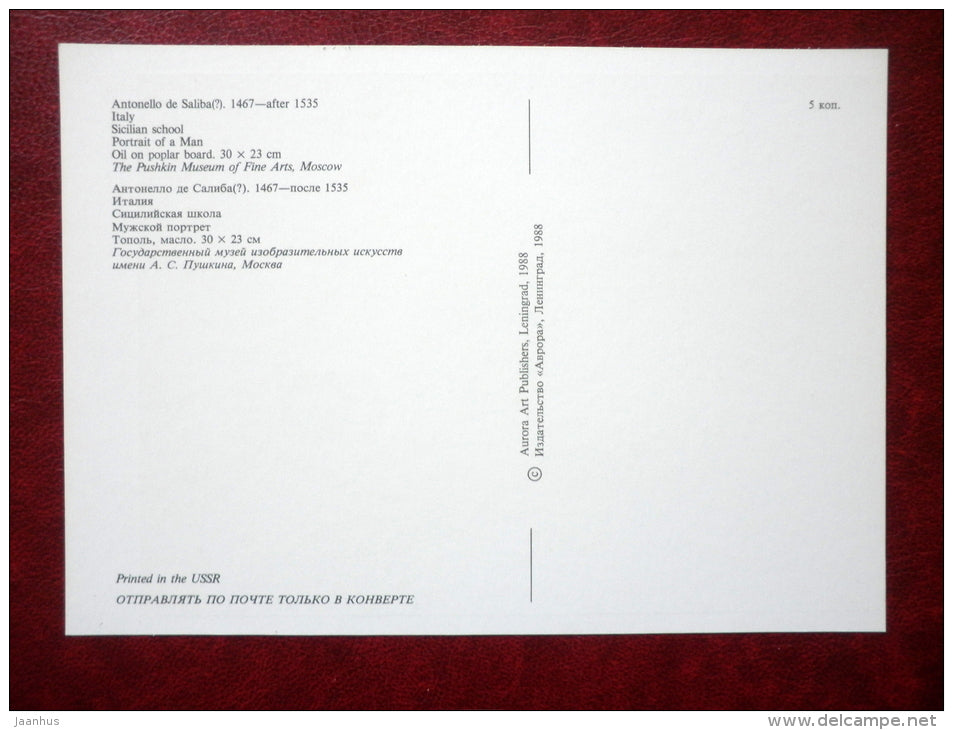 painting by Antonello de Saliba ? , Portrait of a Man - italian art - unused - JH Postcards