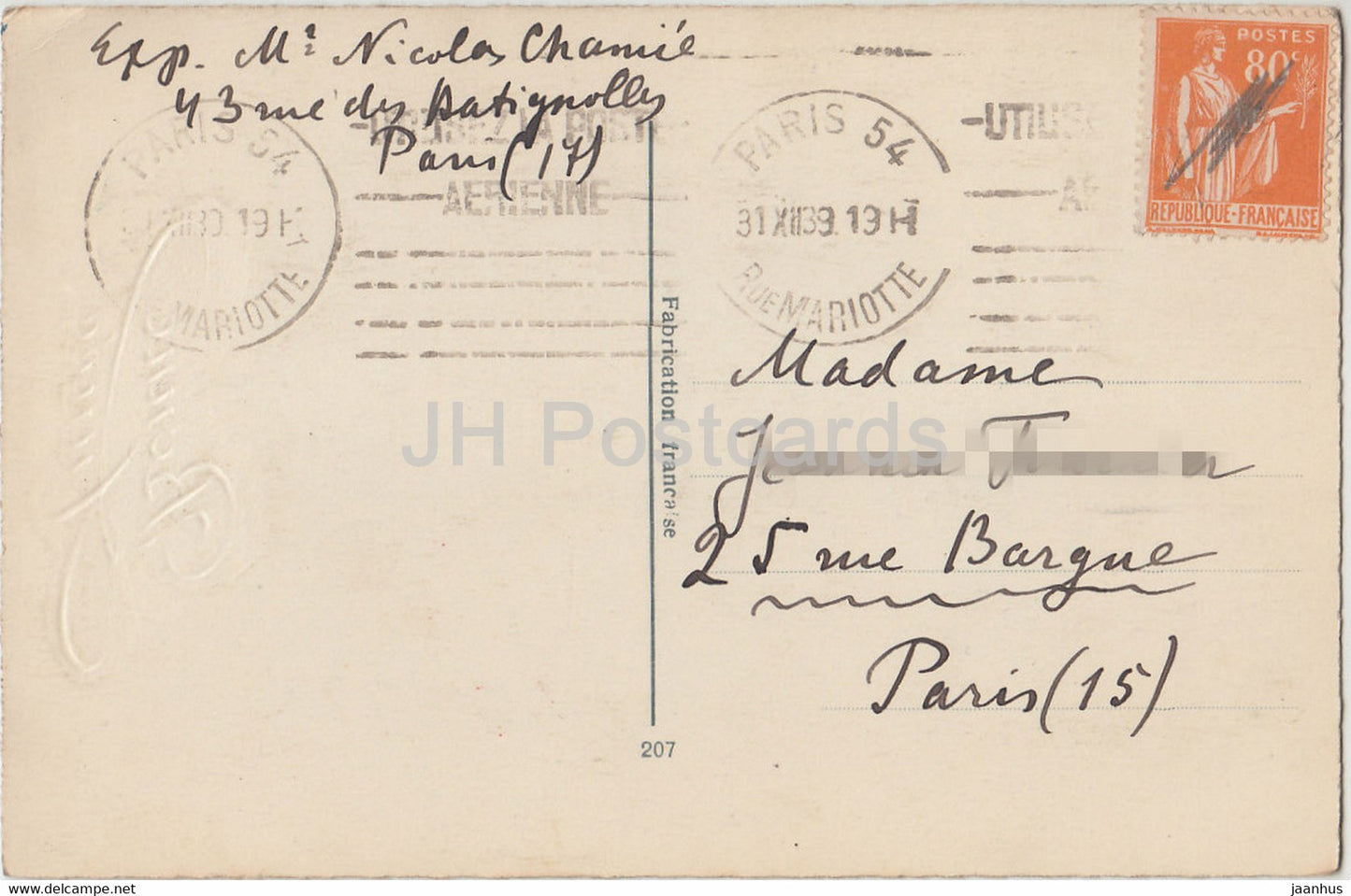 Birthday Greeting Card - Bonne Annee - flowers - pink tulips - 207 - illustration - old postcard - 1939 - France - used