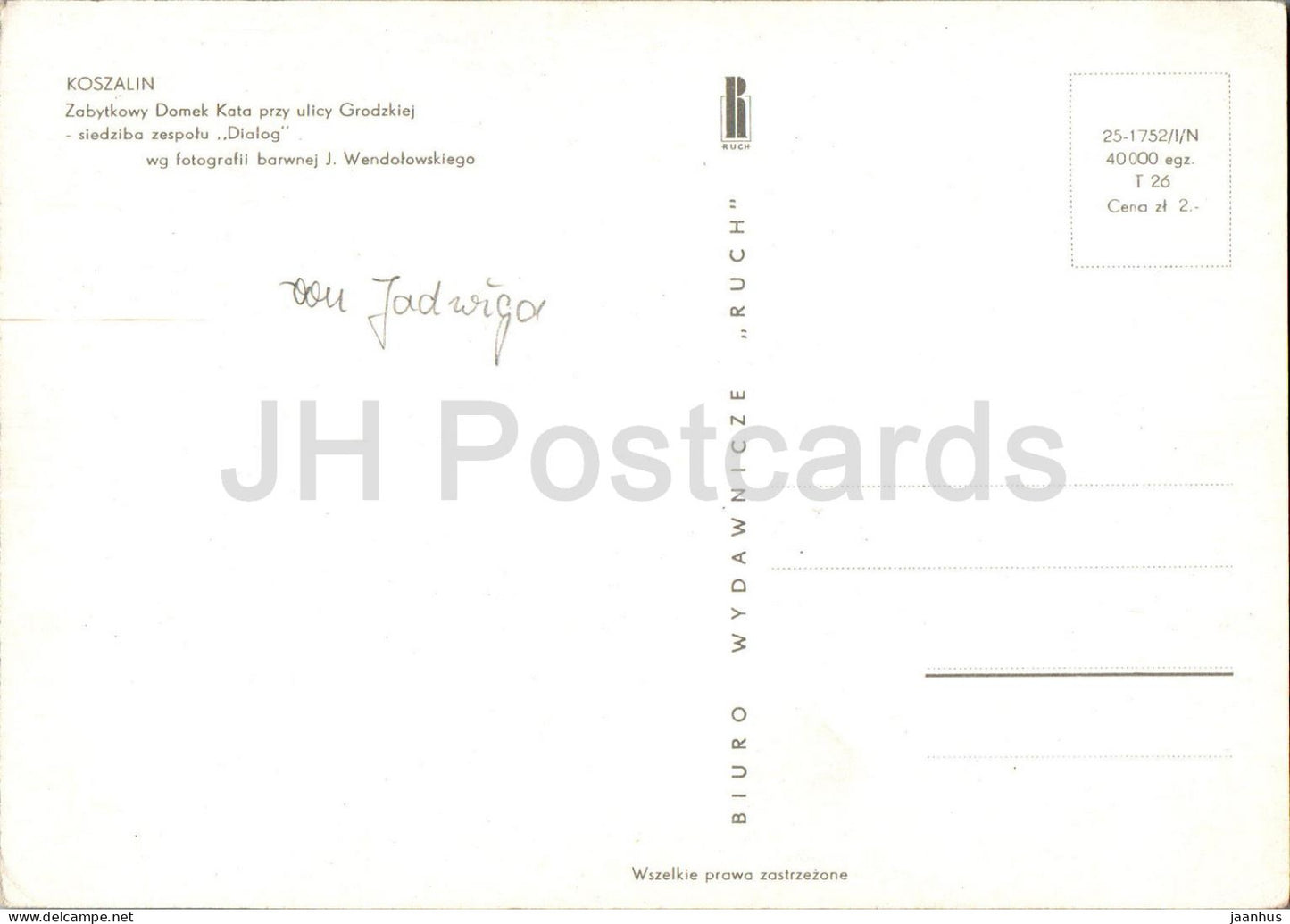 Koszalin - Zabytkowy Domek Kata przy ulice Grodzkiej - The historic Executioner's House at Grodzka Street Poland - used