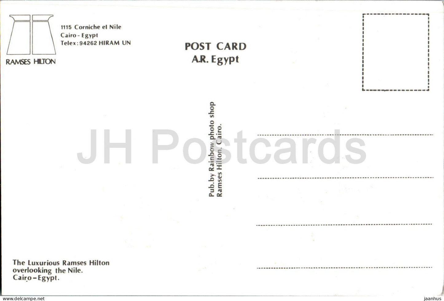 Cairo - Ramses Hilton Hotel - bridge - Egypt - unused