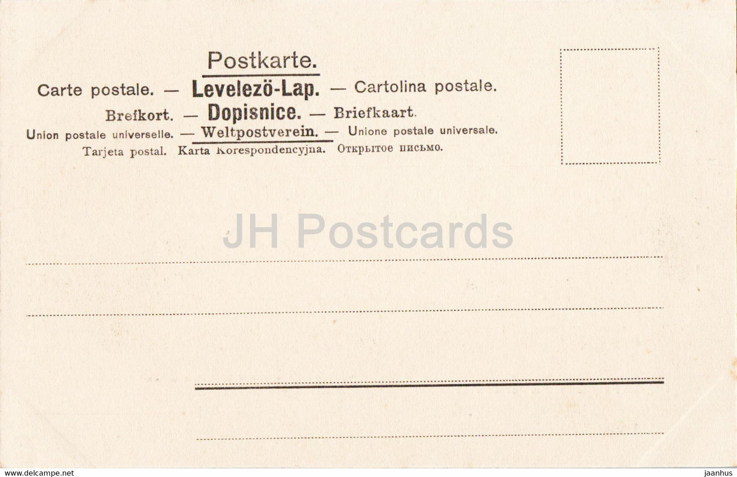 Berlin - Der Begasbrunnen auf dem Schlossplatz - carte postale ancienne - Allemagne - inutilisée