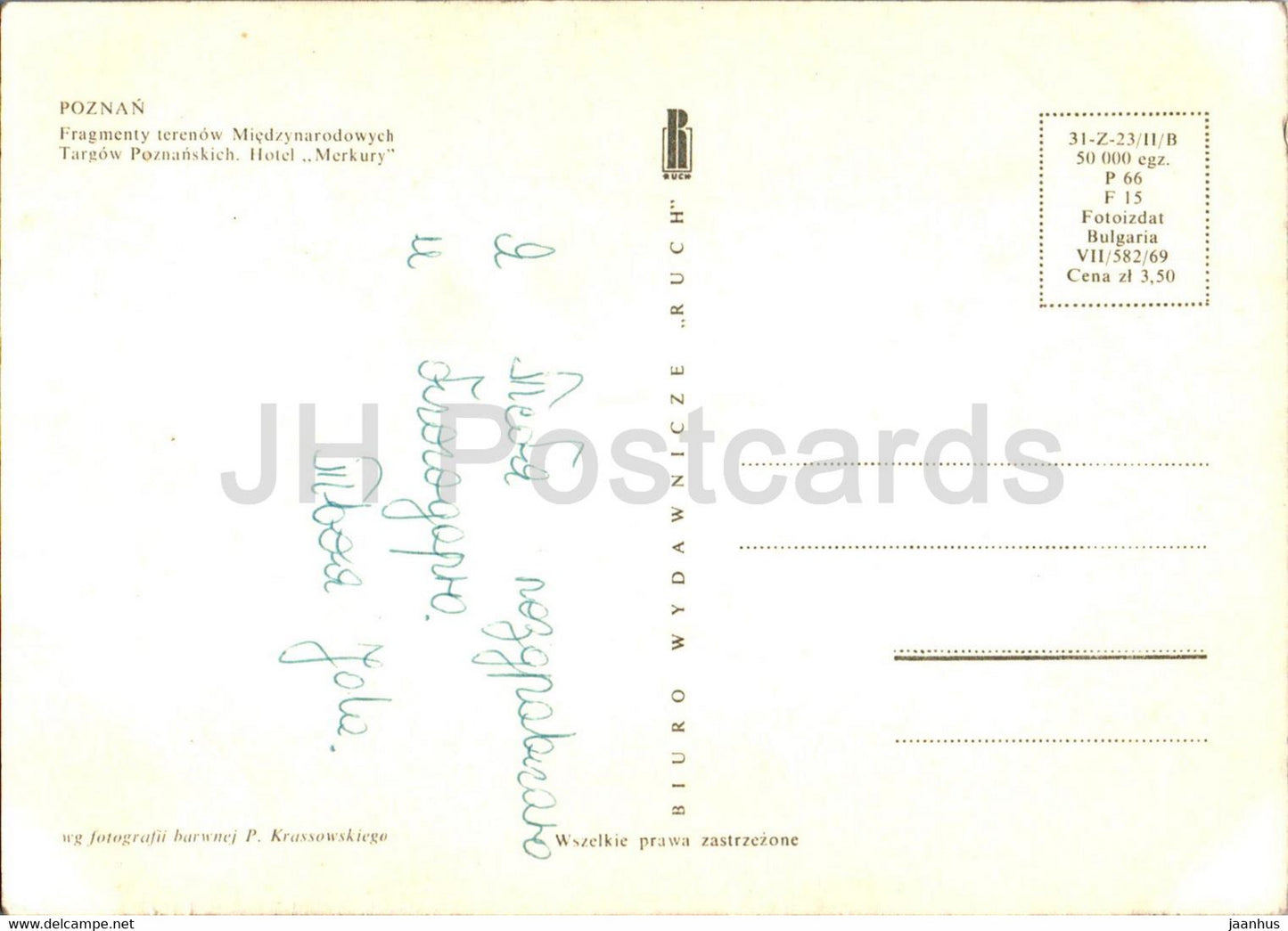Poznan - Fragmenty terenow Miedzynarodowych Targow Poznanskich - fair - hotel Merkury - multiview - Poland - used