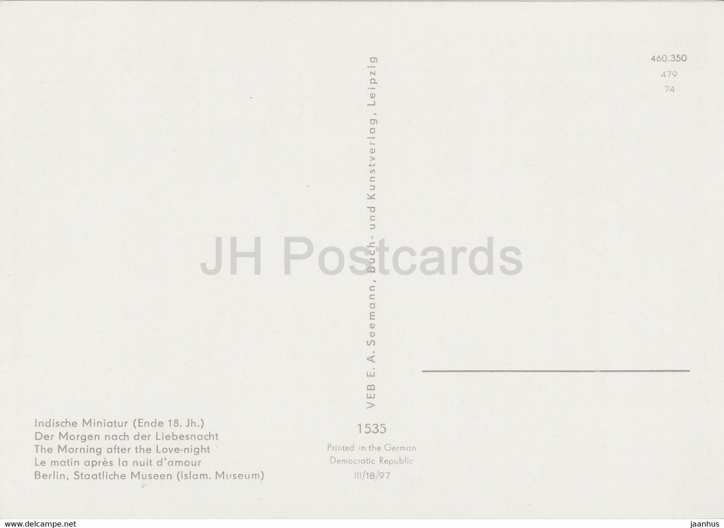 Indische Miniatur - Der Morgen nach der Liebesnacht - The Morning after Love - 1535 - Indian art - Germany DDR - unused