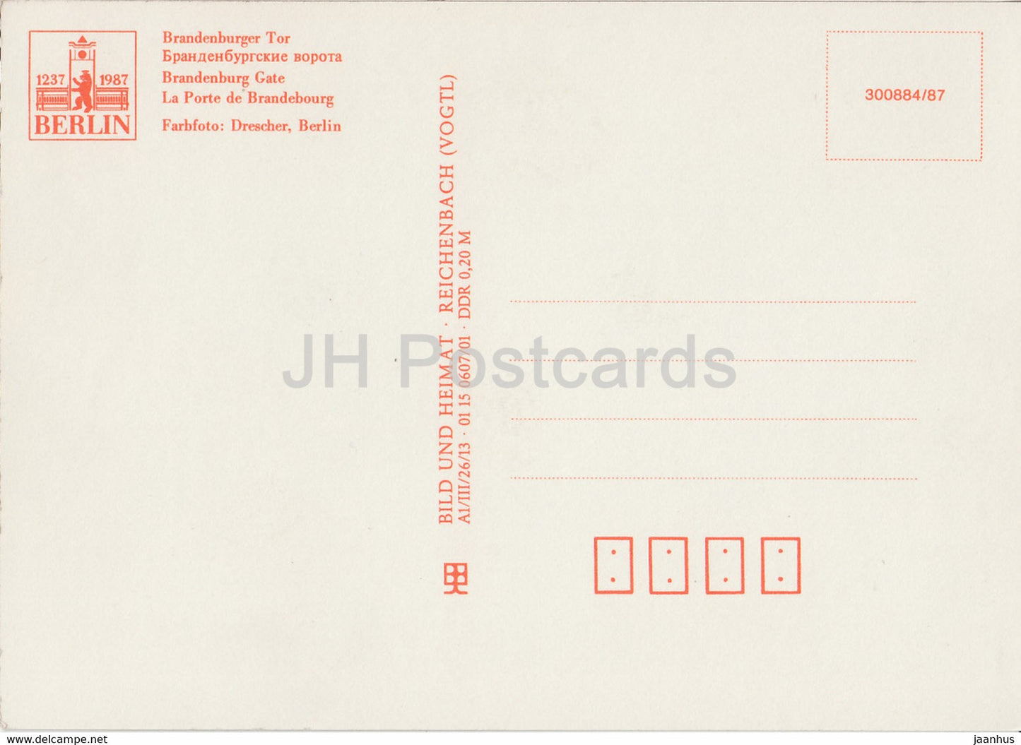 Berlin - Branderburger Tor - 3 - Allemagne DDR - inutilisé