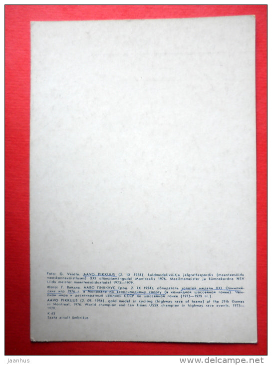 Aavo Pikkuus - cycling - Montreal 1976 - Estonian Olympic medal winners - 1979 - Estonia USSR - unused - JH Postcards