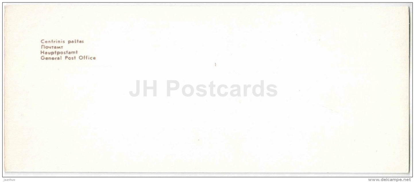 General Post Office - Kaunas - mini postcard - 1971 - Lithuania USSR - unused - JH Postcards