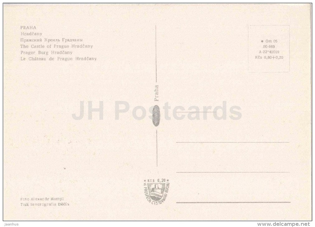 The Castle of Prague Hradcany - Praha - Prague - Czechoslovakia - Czech - unused - JH Postcards