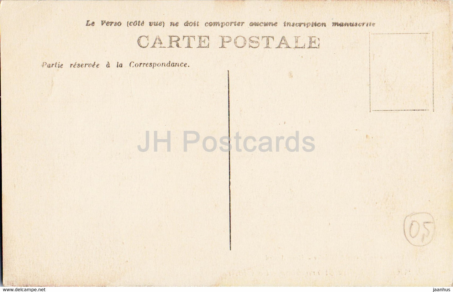 Arles - Eglise St Trophime - Le Cloître - 8 - carte postale ancienne - France - inutilisée