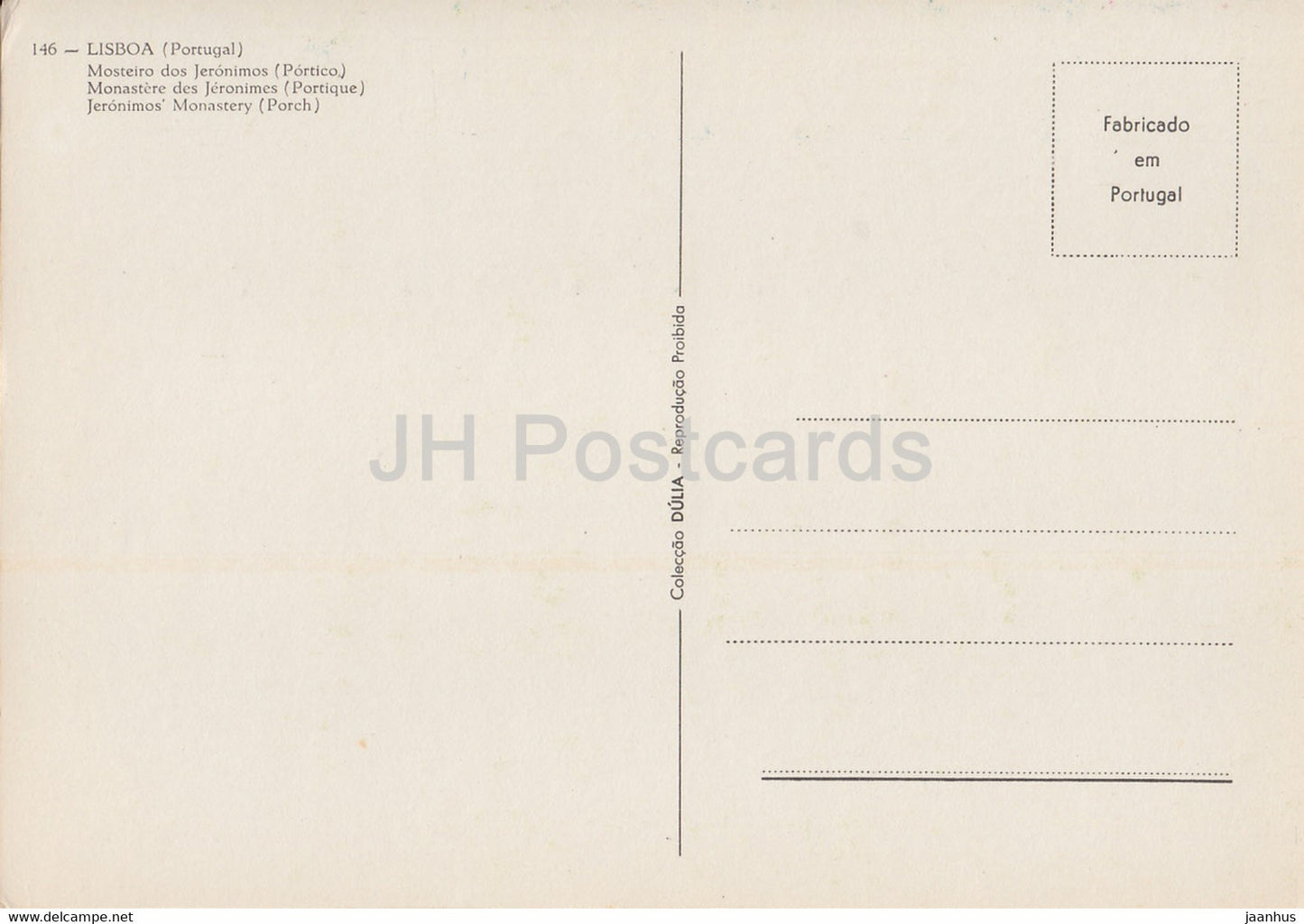Lisbon - Lisboa - Mosteiro dos Jeronimos - Portico - monastery porch - 146 - Portugal - unused