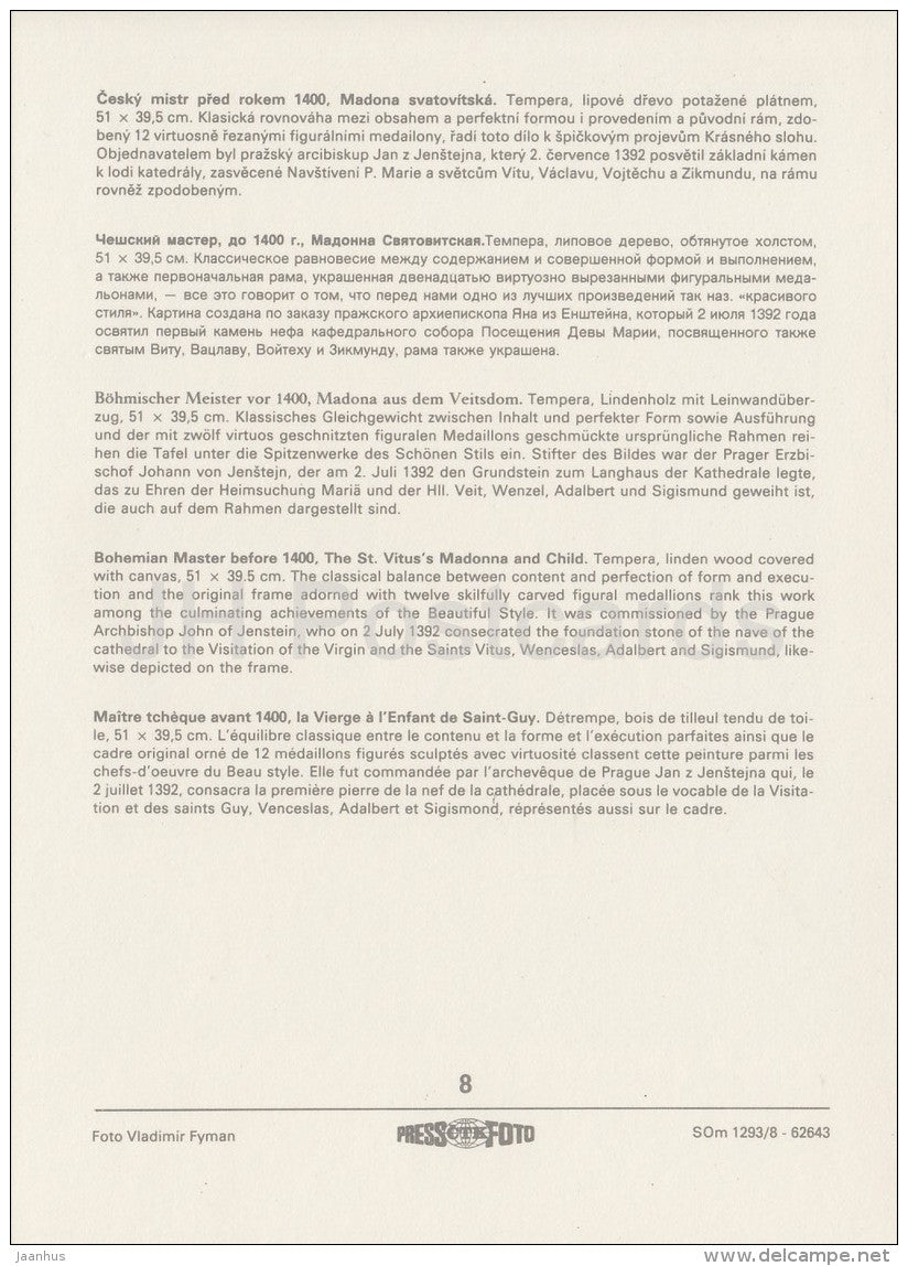 illustration by Bohemian Master - The Saitn Vitus´s Madonna and Child - Czech art - large format card - Czech - un - JH Postcards