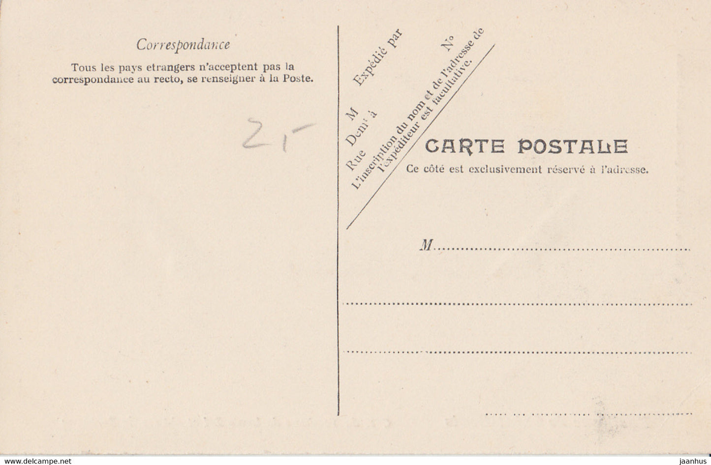 Basilique de Saint Denis - Cote du Tombeau de Louis XII et d'Anne de Bretagne - old postcard - France - unused