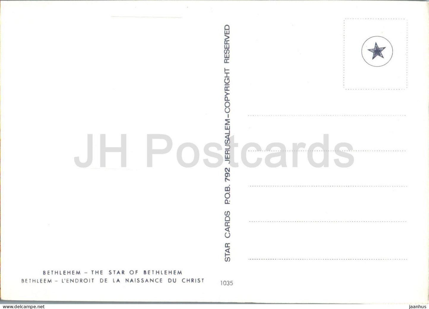 Bethlehem - The Star of Bethlehem - 1035 - Israel - unused