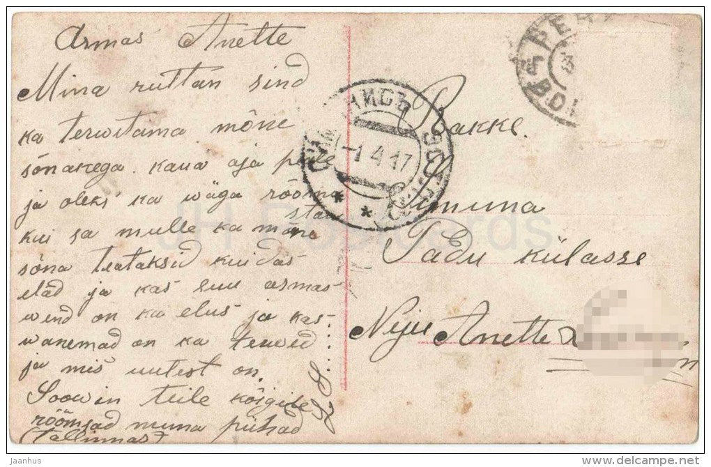 easter greeting card - girl - chicken - basket - eggs - 3749/6 - circulated in Imperial Russia Estonia 1917 - JH Postcards