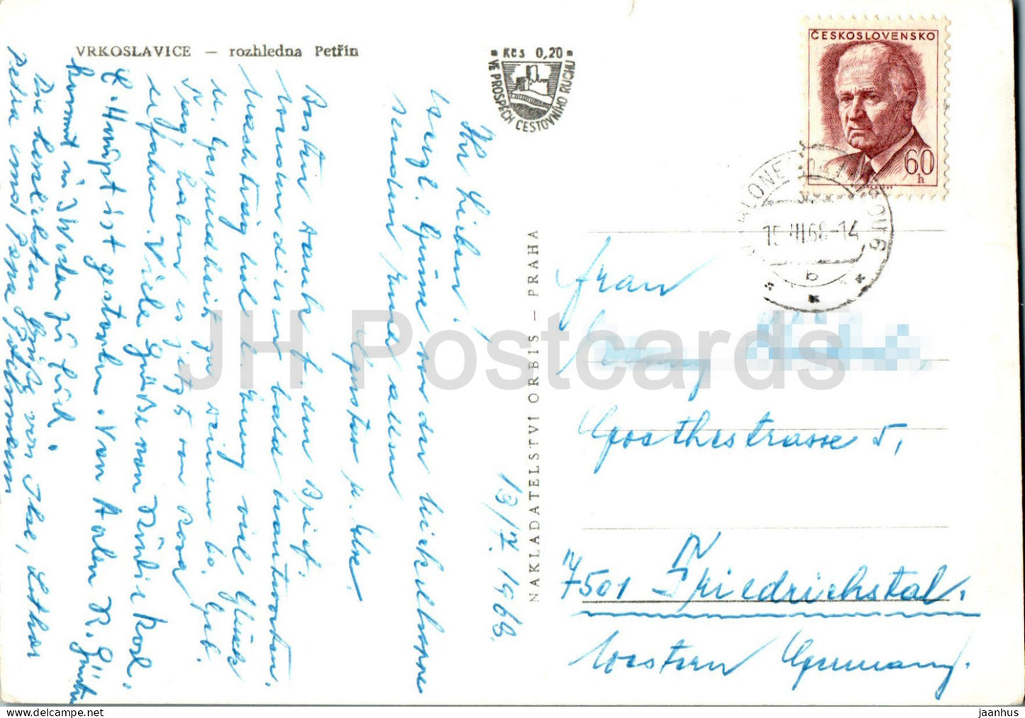 Vrkoslavice - rozhledna Petrin - Petrin lookout tower - 1968 - Czech Repubic - Czechoslovakia - used