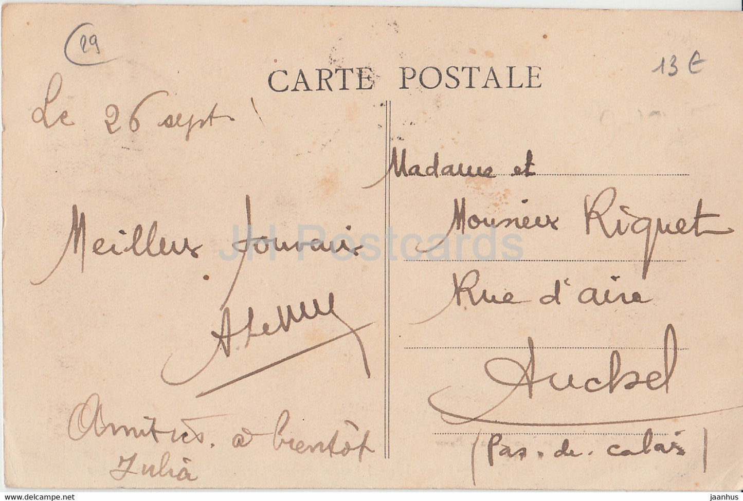 Grève de Lochrist - Plage tranquille - St Mathieu - carte postale ancienne - France - occasion