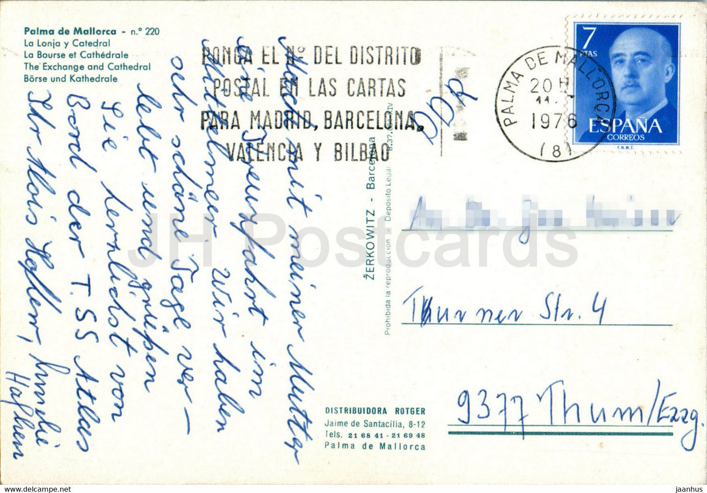 Palma de Mallorca - La Catedral y La Lonja - The Exchange and cathedral - Mallorca - 220 - Spain - used