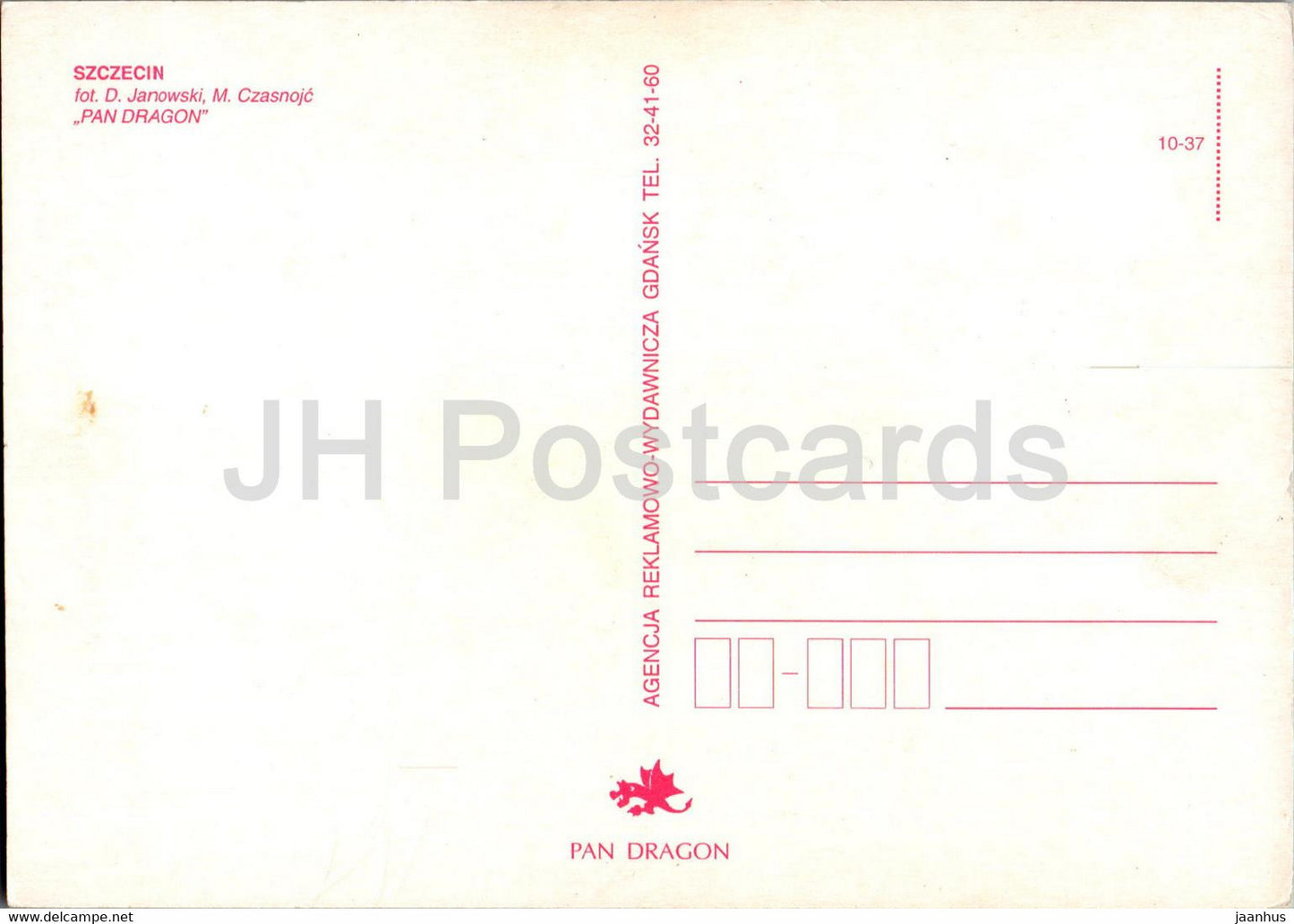 Szczecin - Pozdrowienia ze Szczecina - Pan Dragon - ship - multiview - Poland - unused