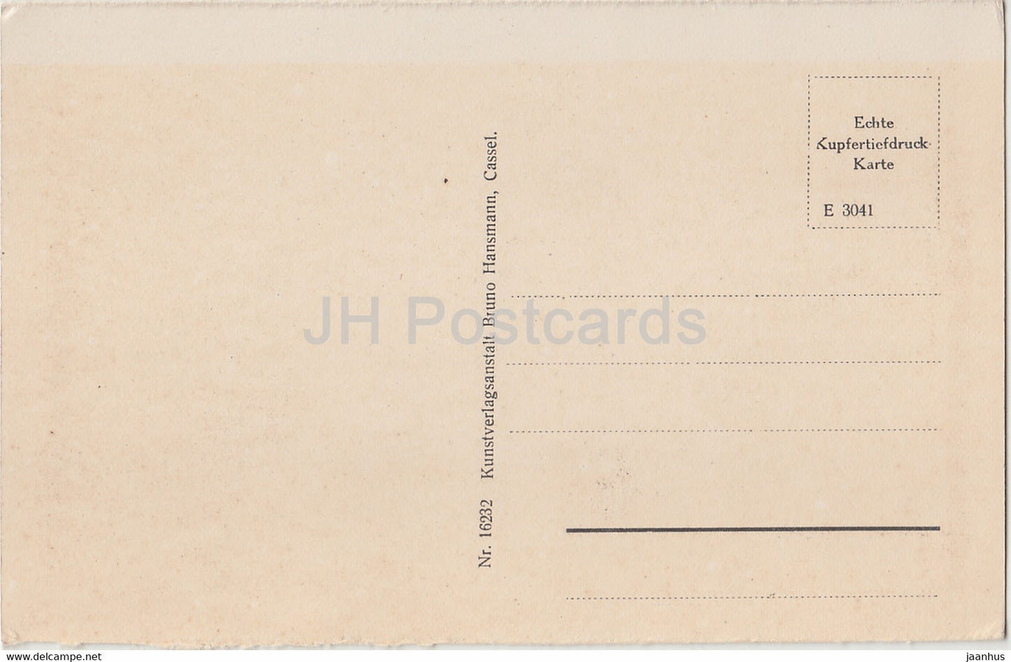 Hann Munden - 16232 - old postcard - Germany - unused