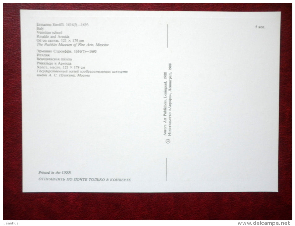 painting by Ermanno Stroiffi , Rinaldo and Armida - mirror - italian art - unused - JH Postcards