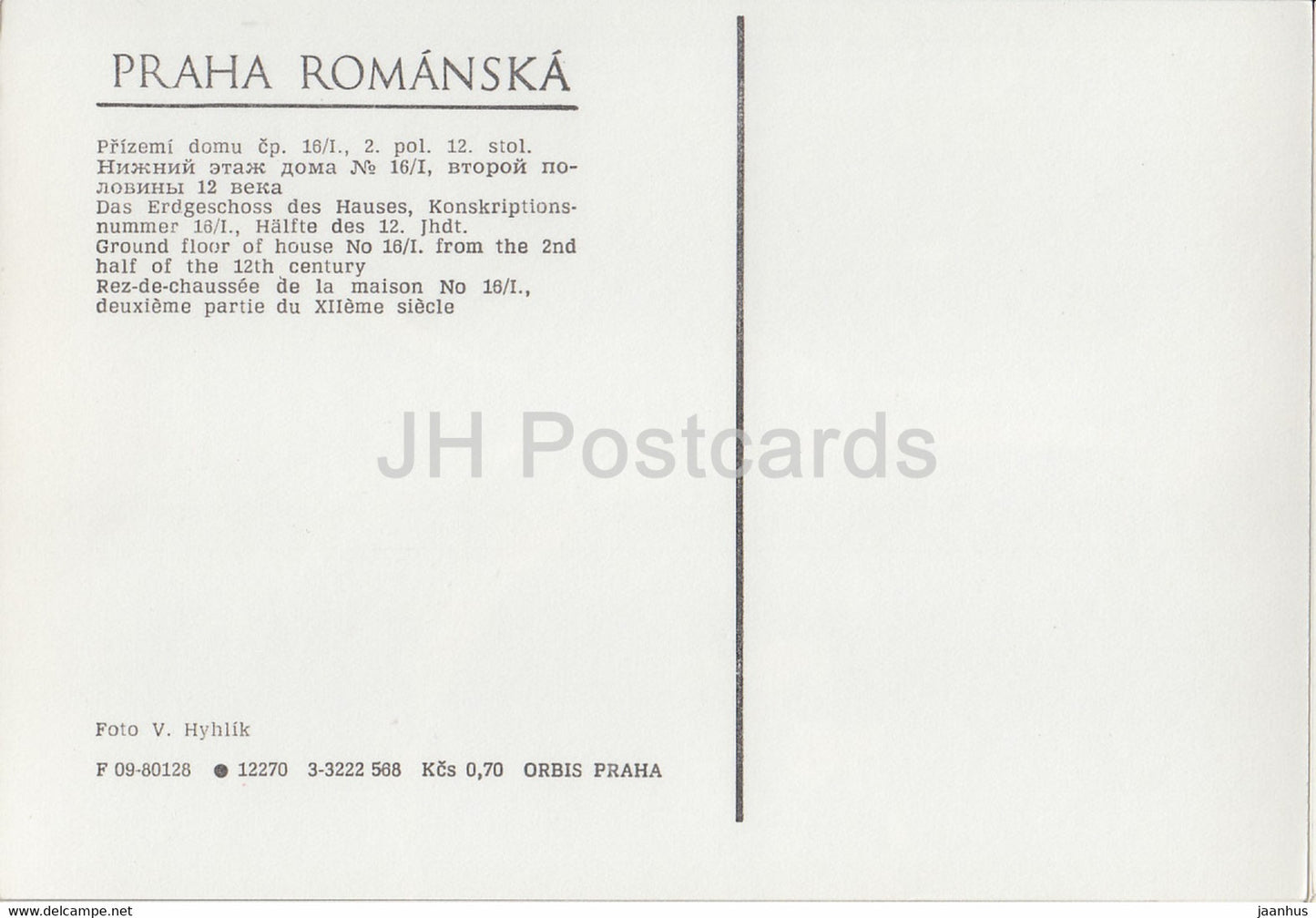 Praha - Prag - Erdgeschoss des Hauses Nr. 16 - Romanische Zeit Prag - Tschechoslowakei - Tschechische Republik - unbenutzt