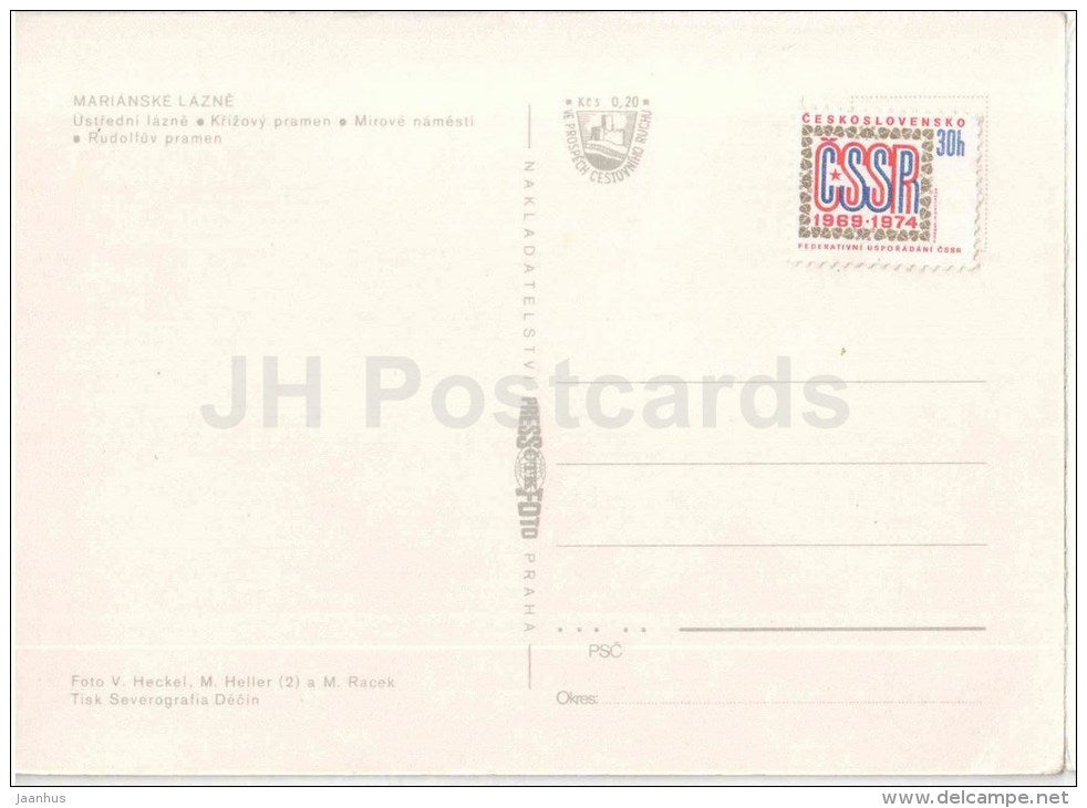 Marianske Lazne - Marienbad - spa - Central Spa - Peace Square - Rudolph Spring - Czech Rwpublic - unused - JH Postcards