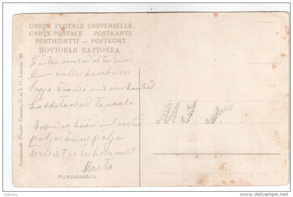 Punkaharju - nature - Finland - old postcard - used - JH Postcards