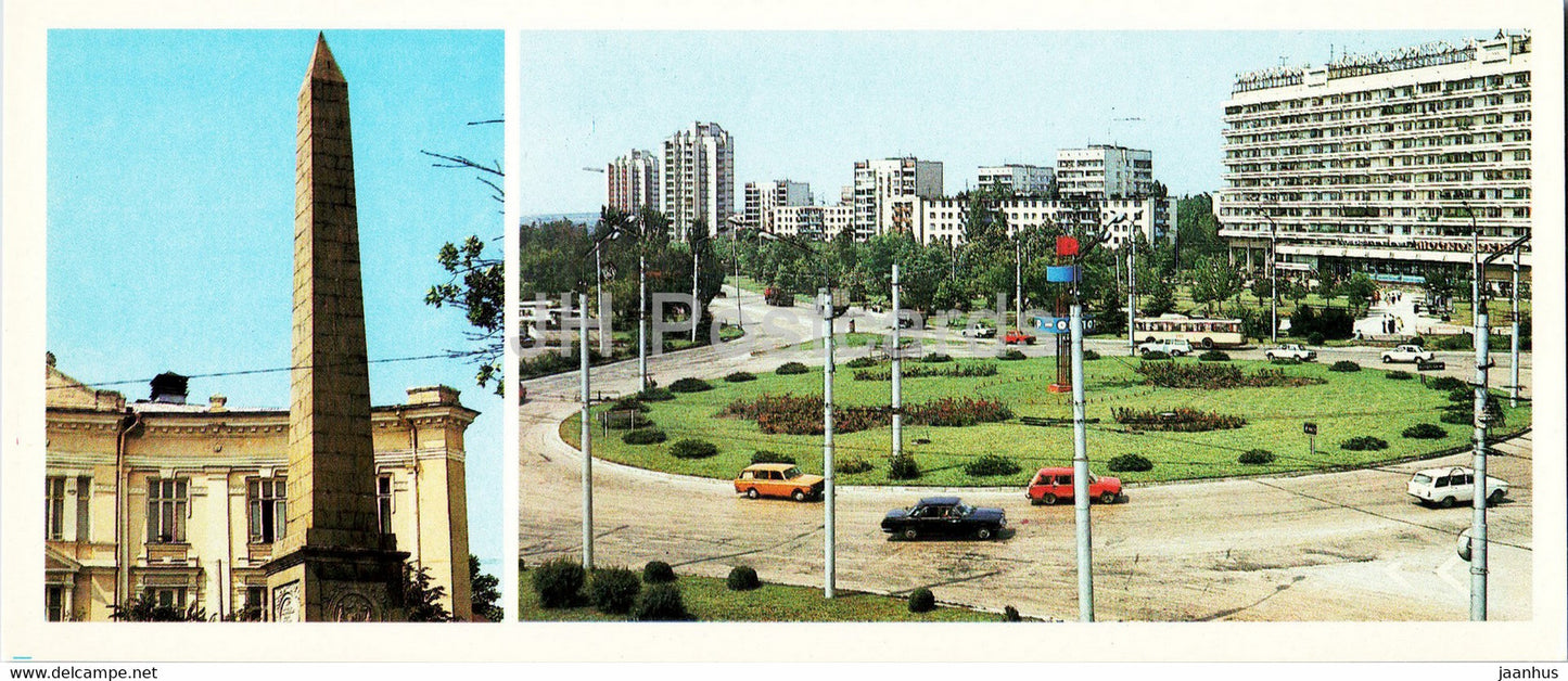 Simferopol - obelisk in honor of the liberation of Crimea by Russian troops 1771 - Crimea - Ukraine USSR - unused - JH Postcards