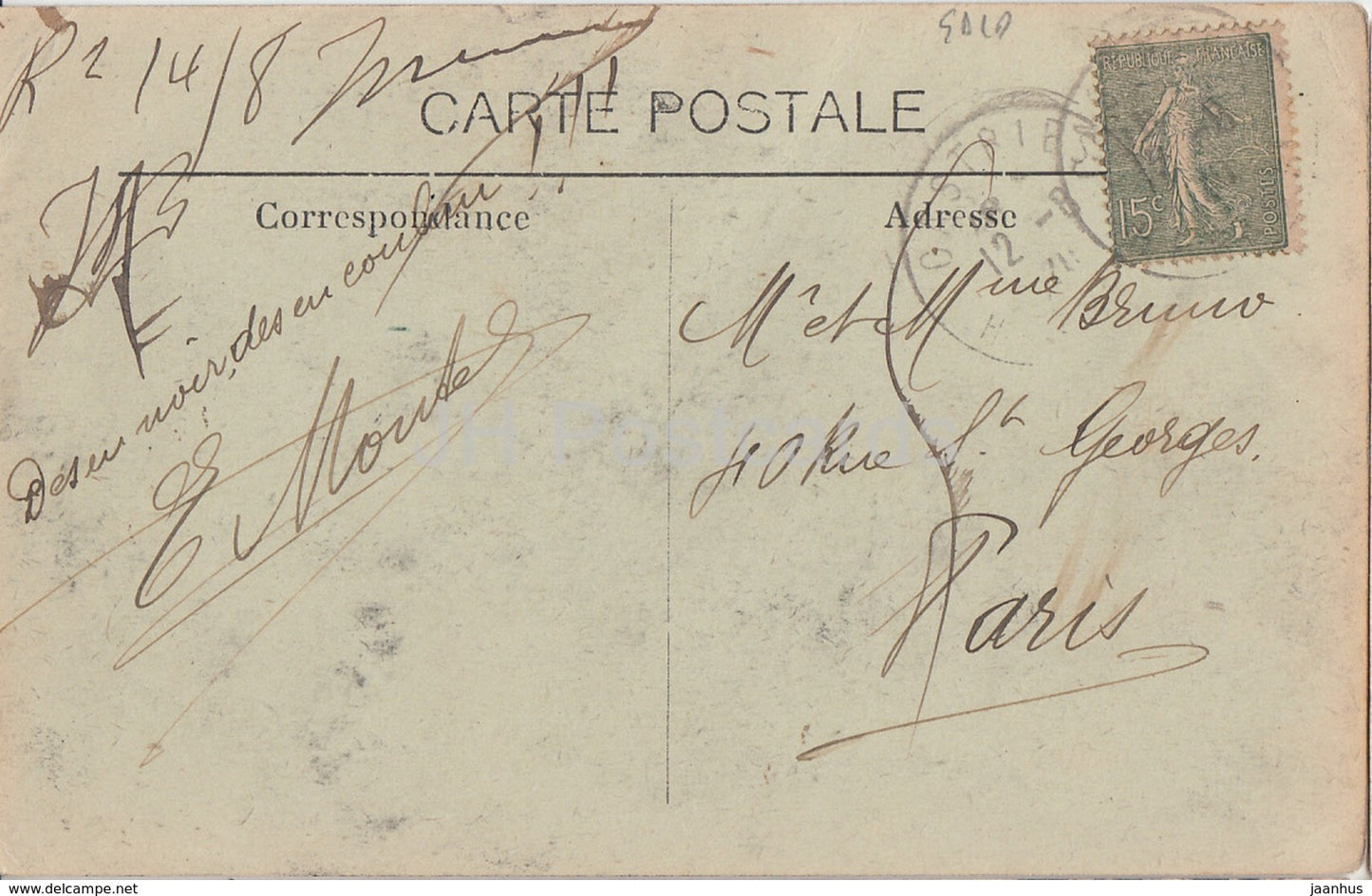 Umgebung von Montpellier - St. Guilhem le Desert - Cirque de l'Enfer - ou Bout du Monde - alte Postkarte - Frankreich - gebraucht