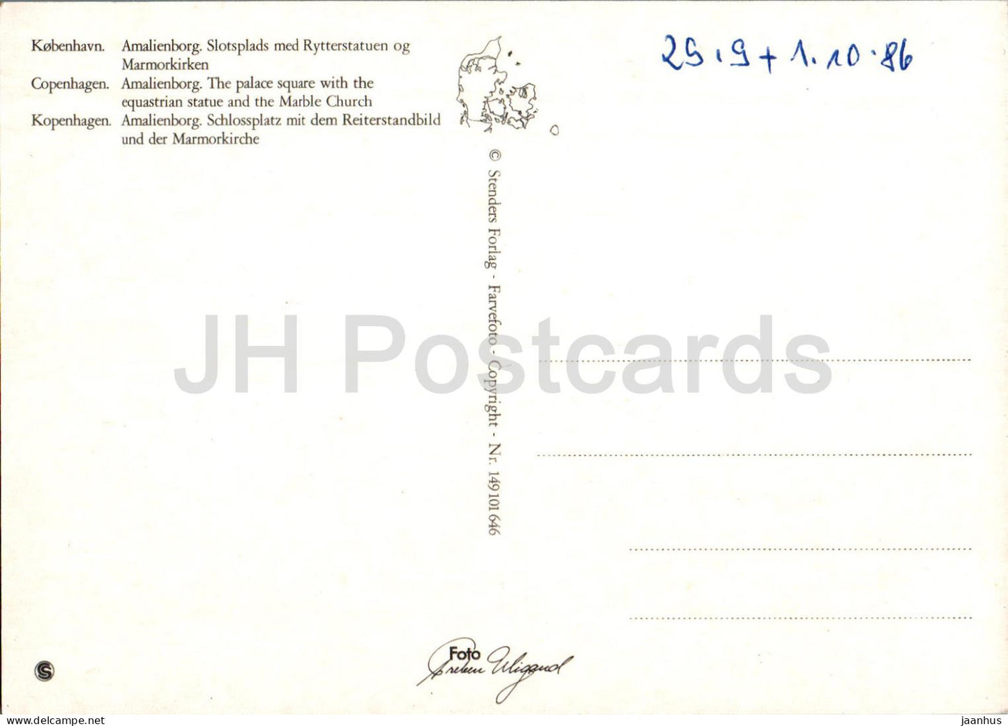 Copenhague - Kobenhavn - Amalienborg - Place du Palais - Église de marbre - 1986 - Danemark - occasion