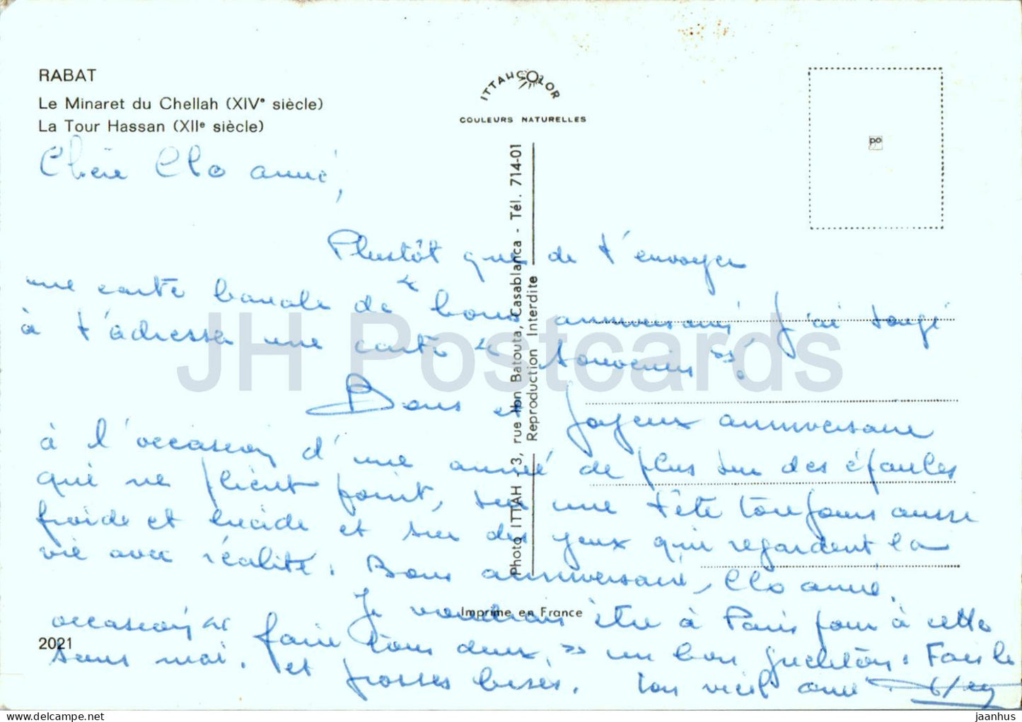 Rabat - Le Minaret du Chellah - La Tour Hassan - Turm - 2021 - Marokko - gebraucht