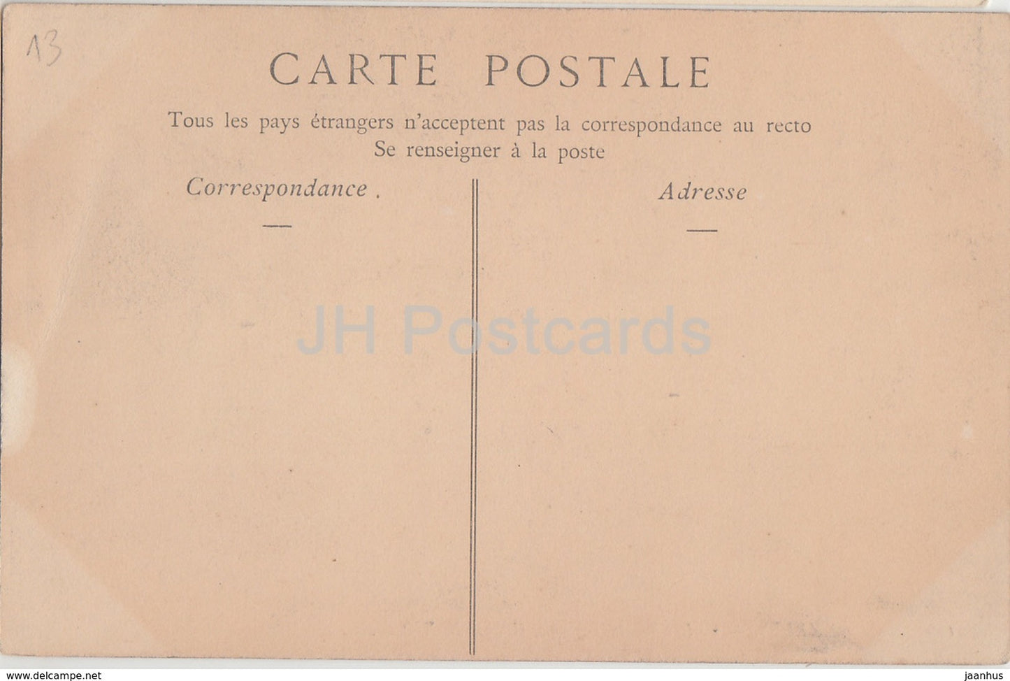 Arles - Cloitre Saint Trophime - Galerie - cloister - 146 - old postcard - France - unused