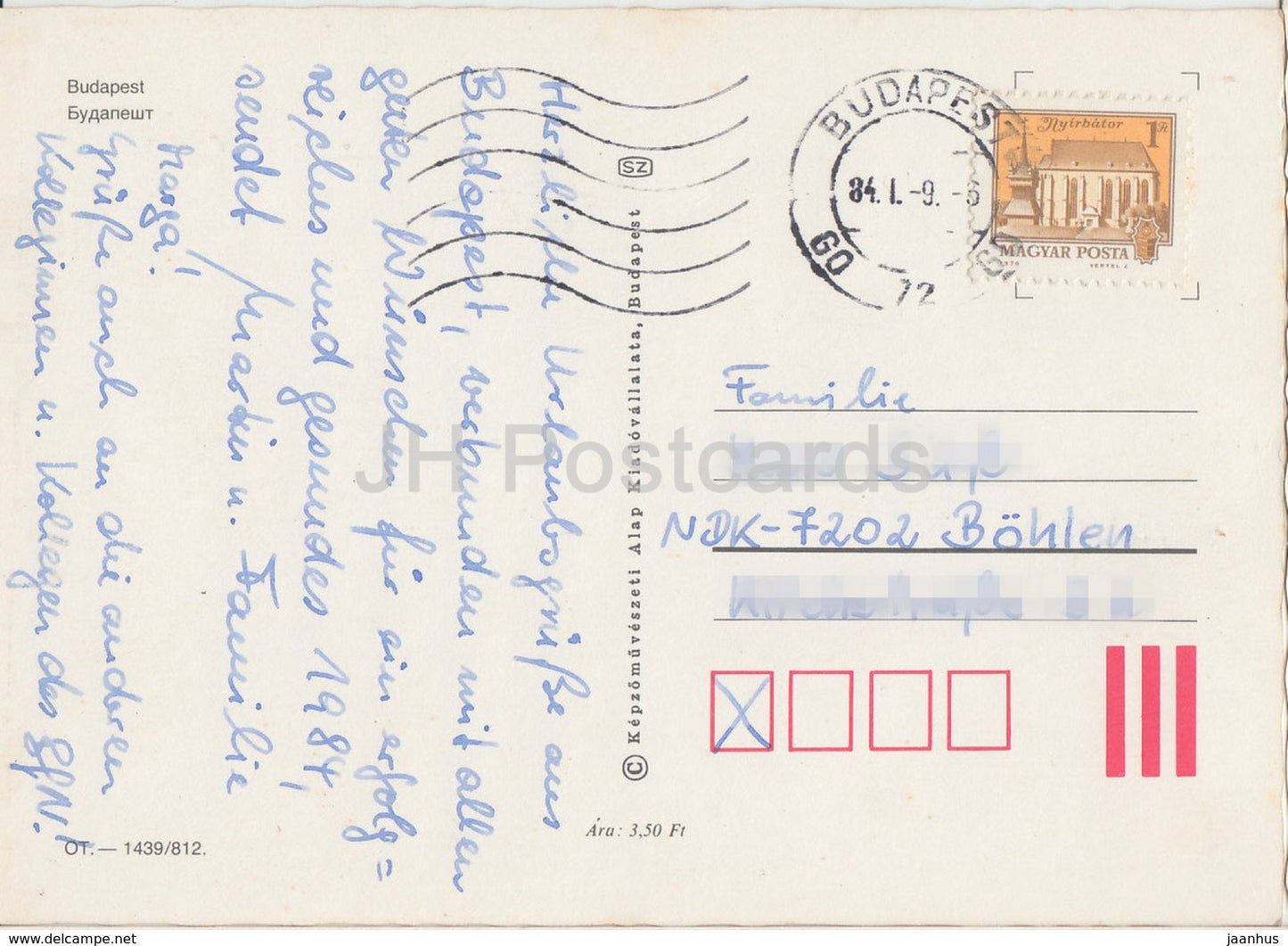 Budapest - cathédrale - château - multiview - 1984 - Hongrie - utilisé