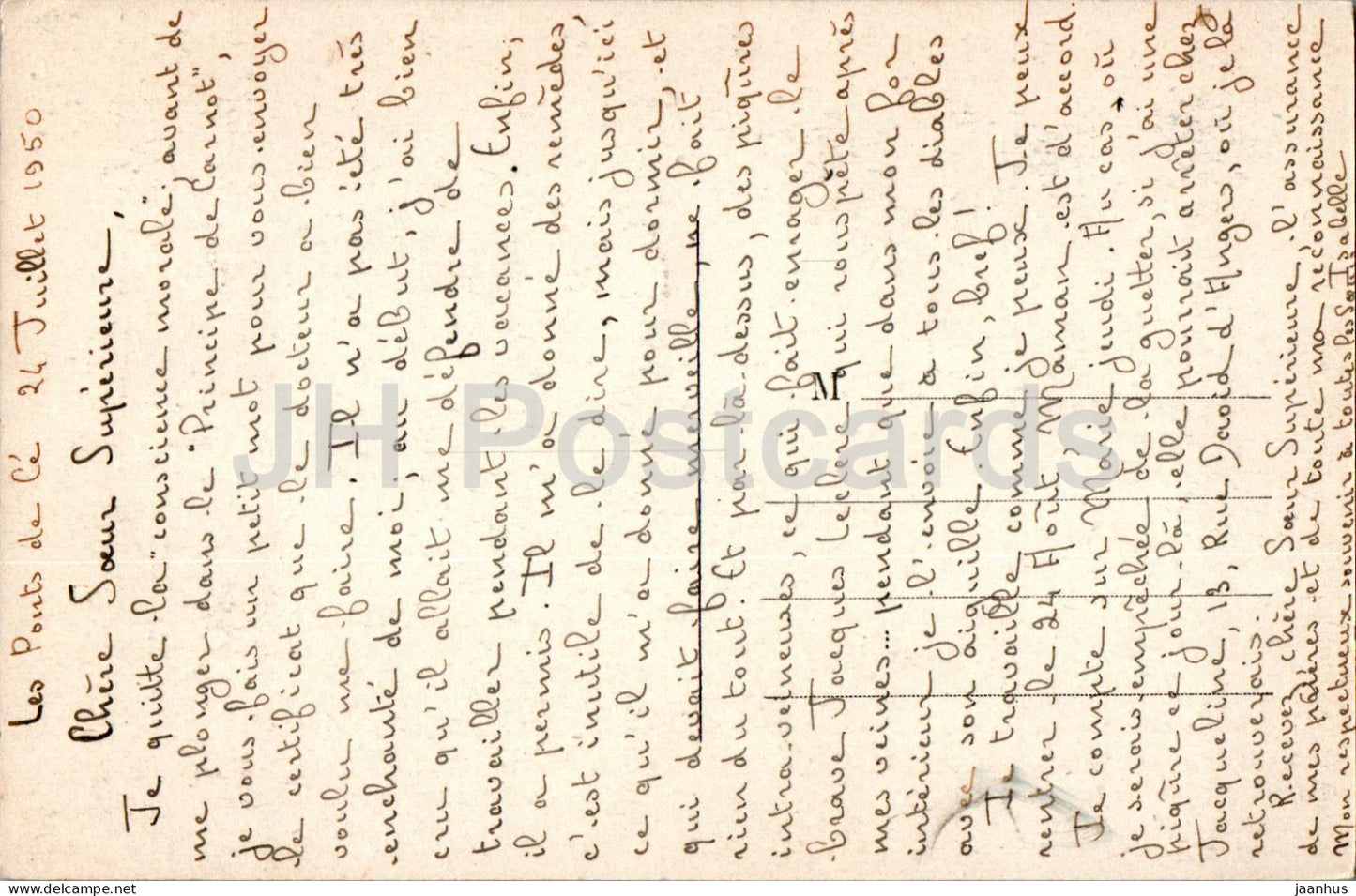 Eglise Saint Aubin des Ponts de Ce - illustration - old postcard - 1950 - France - used