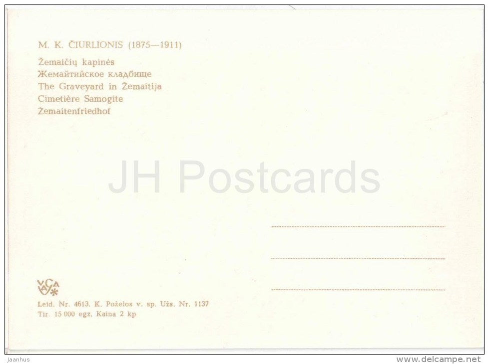 painting by M. Ciurlionis - The Graveyard in Zemaitija - lithuanian art - unused - JH Postcards