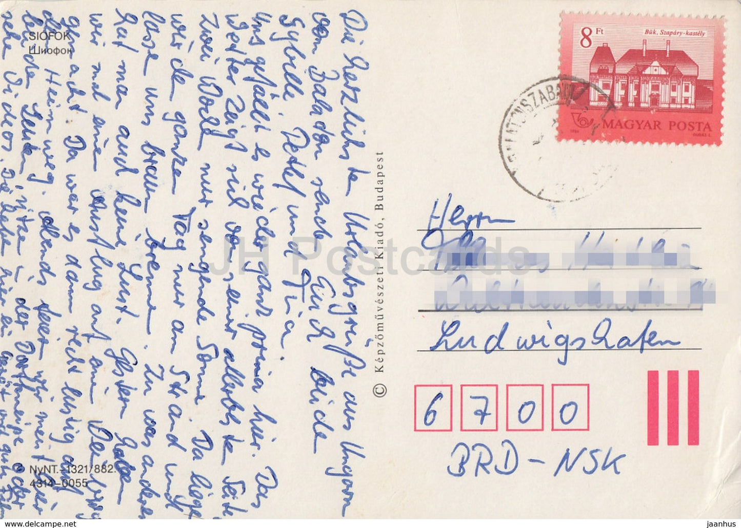 Siofok - bateau à passagers - bateau à voile - hôtel - multiview - années 1980 - Hongrie - utilisé