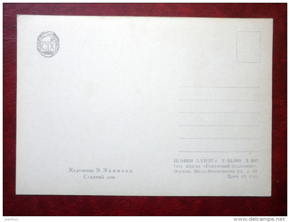 Engraving by Eduard Einmann - Sweet Dreams - child - estonian art - unused - JH Postcards