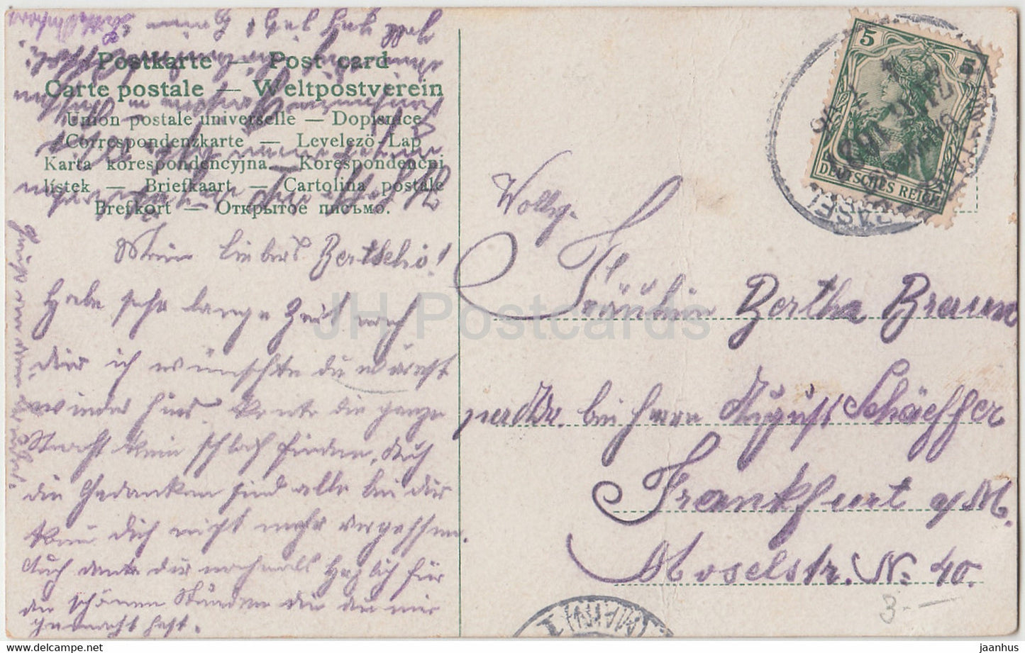 Kuss o kuss mich noch einmal - couple - femme et homme - Bahnpost - 916 4 - carte postale ancienne - Allemagne - utilisé