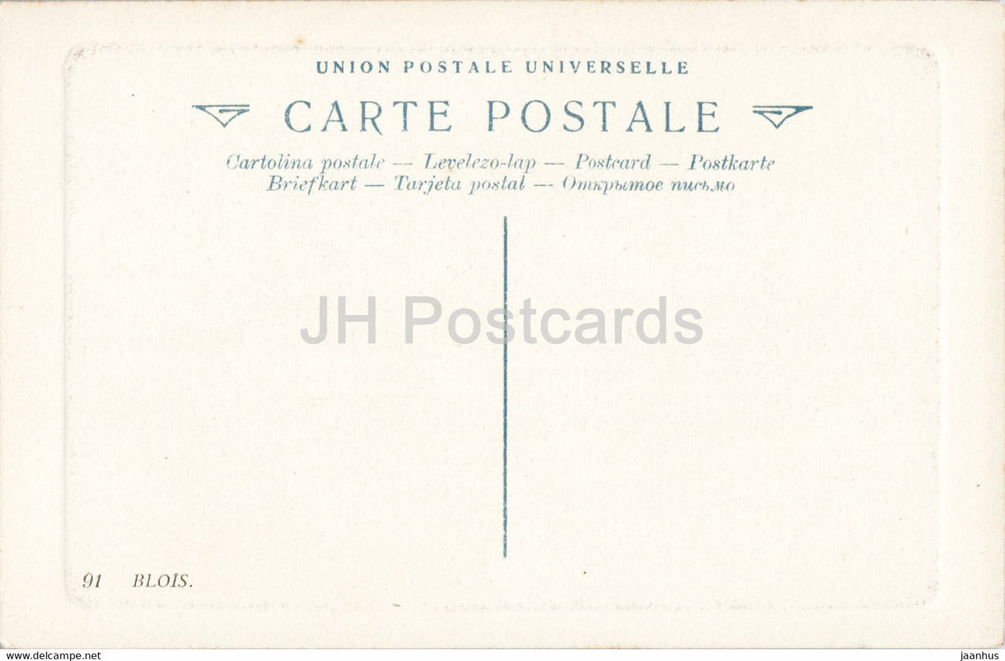 Blois - Le Chateau de Blois - Aile Louis XII - Salle des Etats Generaux - castle - old postcard - France - unused