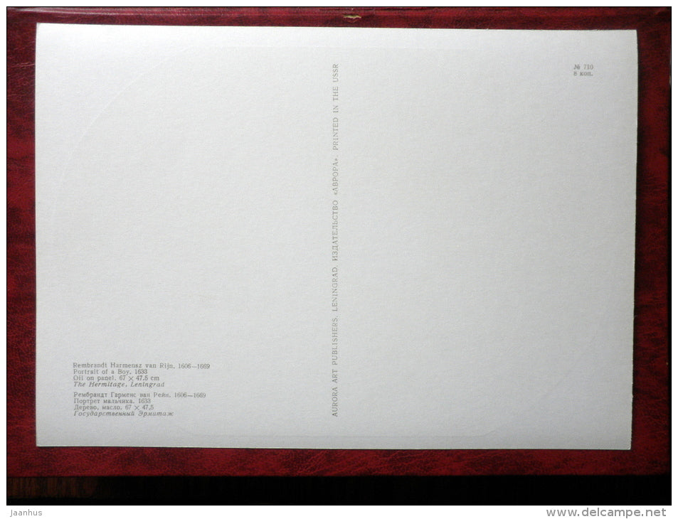 Painting by Rembrandt - Portrait of a Boy , 1633 - maxi card - dutch art - 1973 - unused - JH Postcards