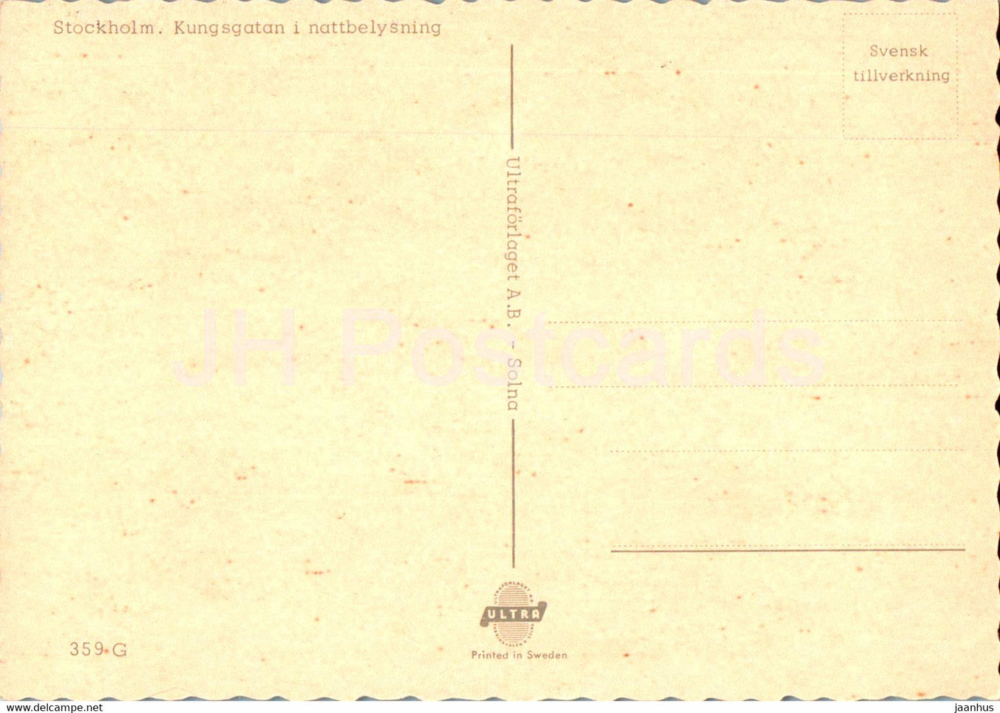 Stockholm - Kungsgatan i nattbelysning - Nachtstraße - 359 - Schweden - unbenutzt